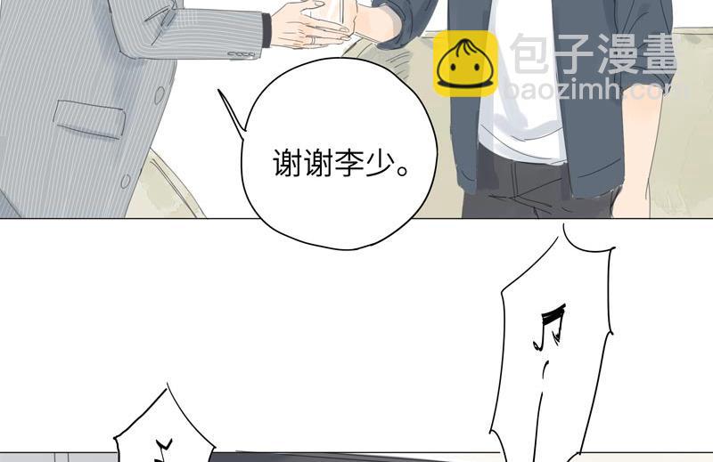 vol.58-第58话