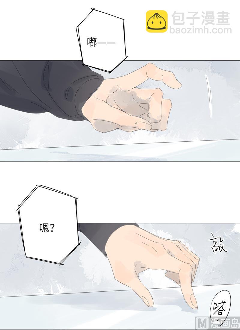 vol.58-第58话