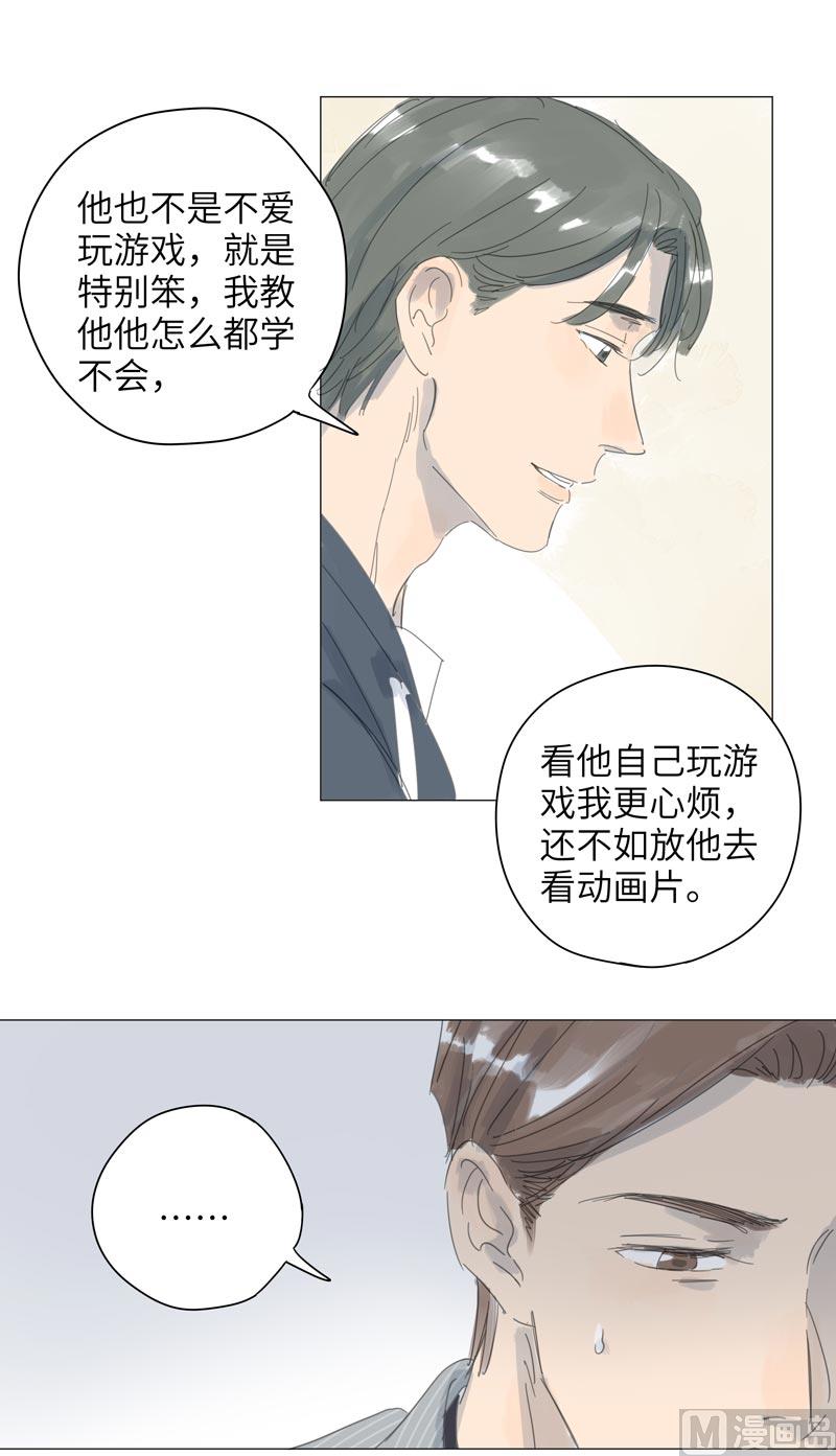 vol.58-第58话