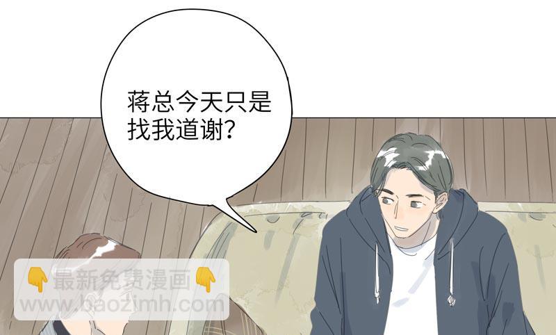 vol.58-第58话