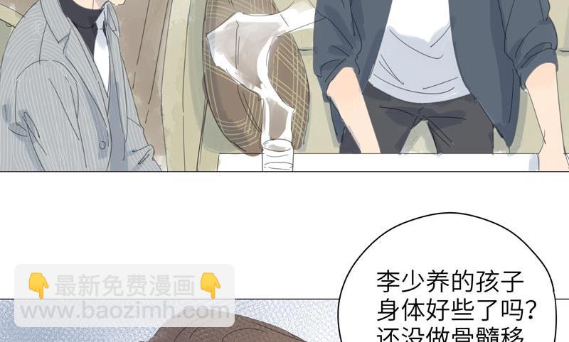 vol.58-第58话