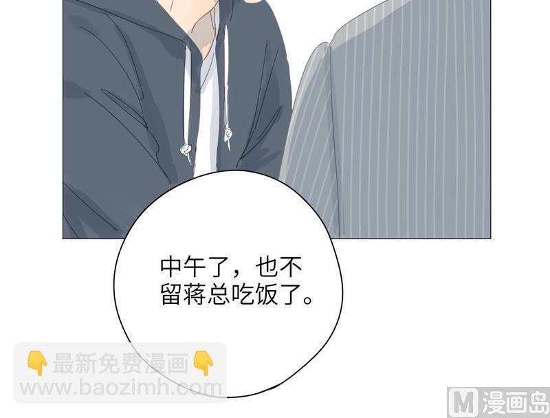 vol.58-第58话