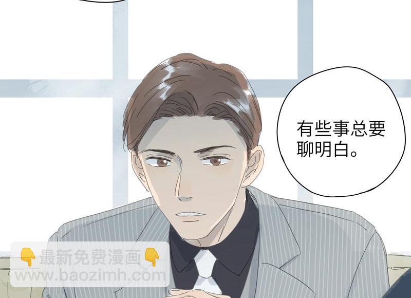 vol.58-第58话