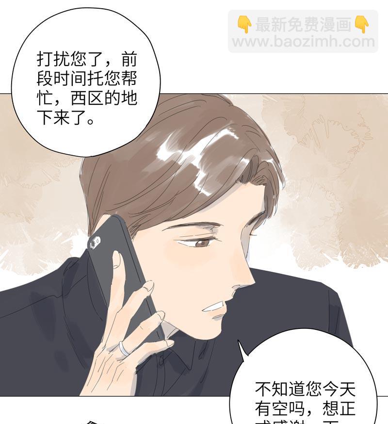 vol.58-第58话