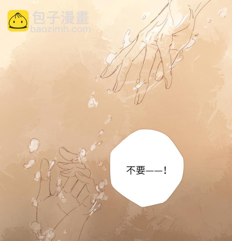 vol.60-第60话