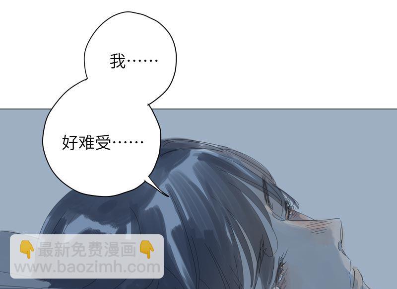 vol.60-第60话