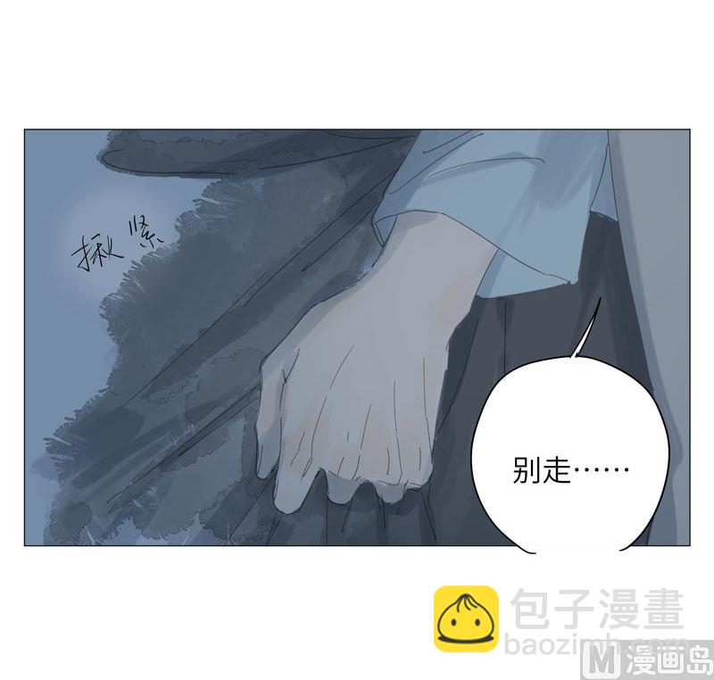 vol.60-第60话