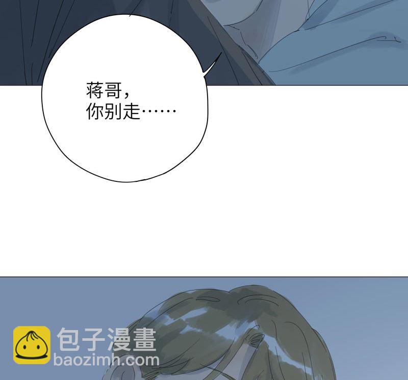 vol.60-第60话