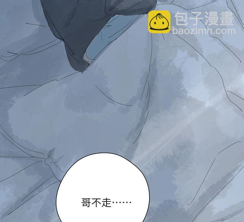 vol.60-第60话