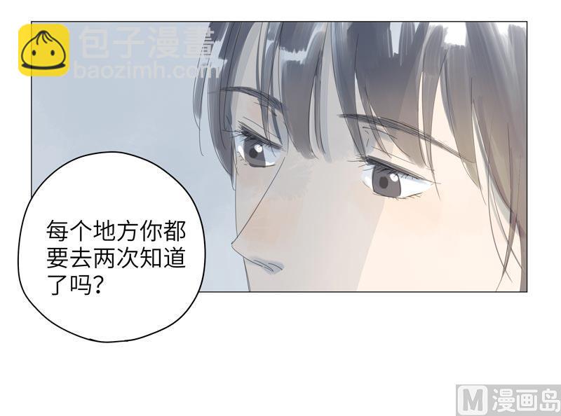 vol.62(1/2)-第62话