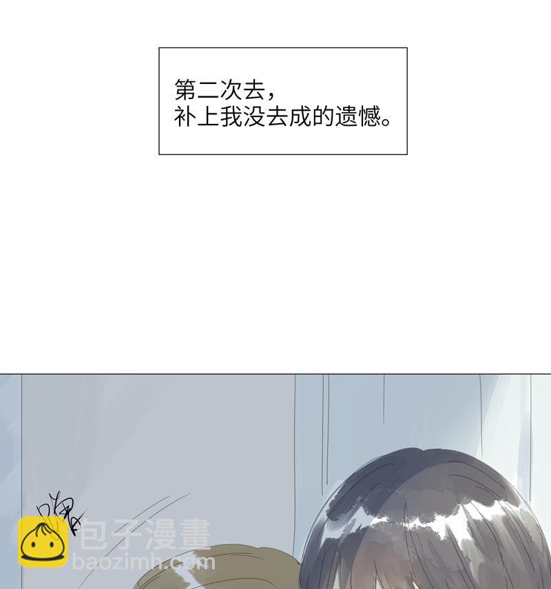 vol.62(1/2)-第62话