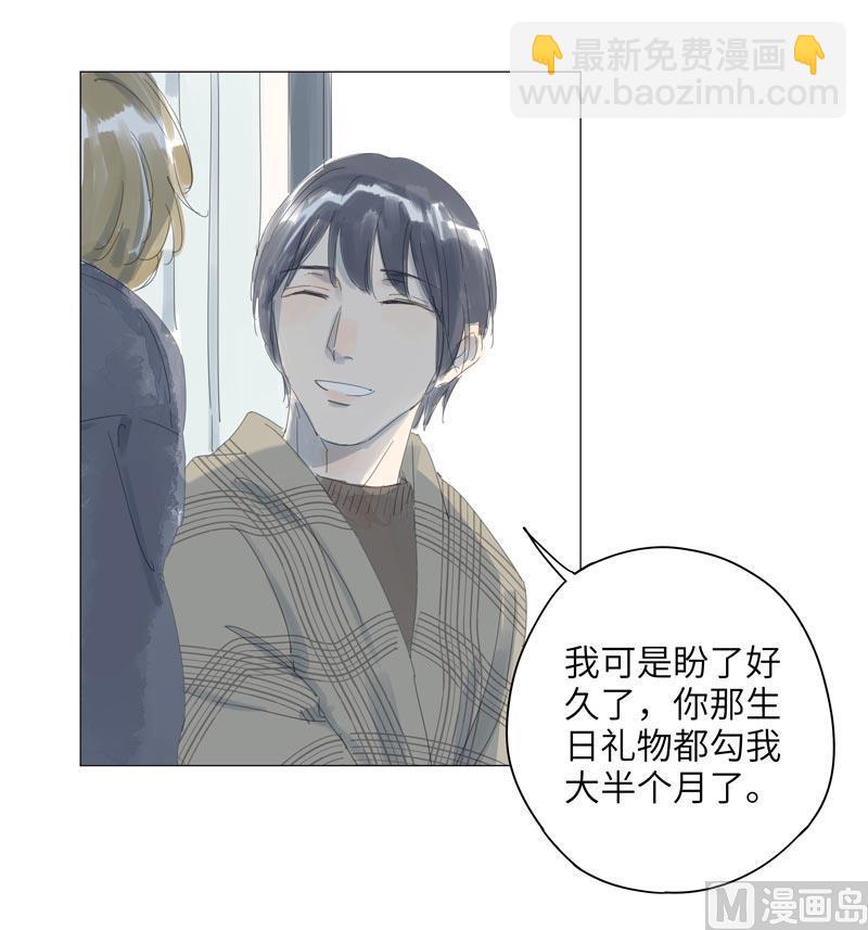 vol.62(1/2)-第62话