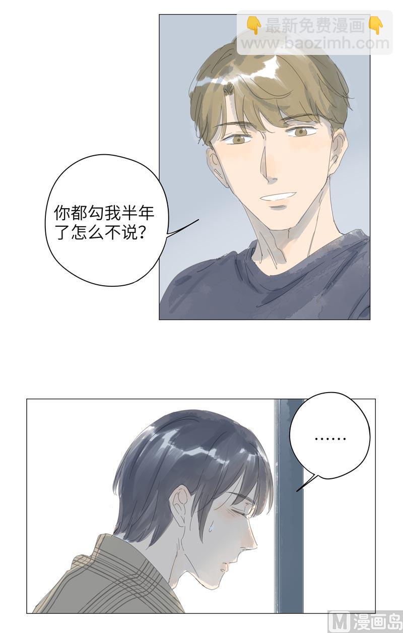 vol.62(1/2)-第62话