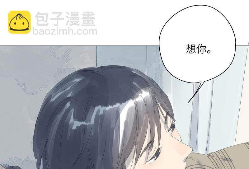 vol.62(1/2)-第62话