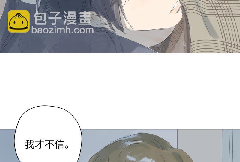 vol.62(1/2)-第62话