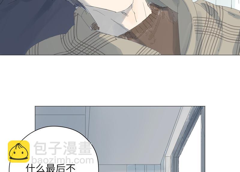 vol.62(1/2)-第62话