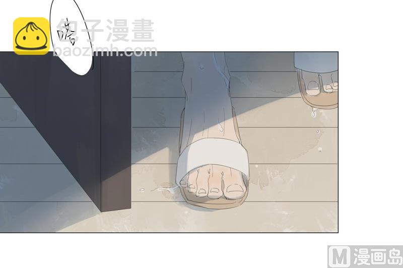 vol.62(1/2)-第62话