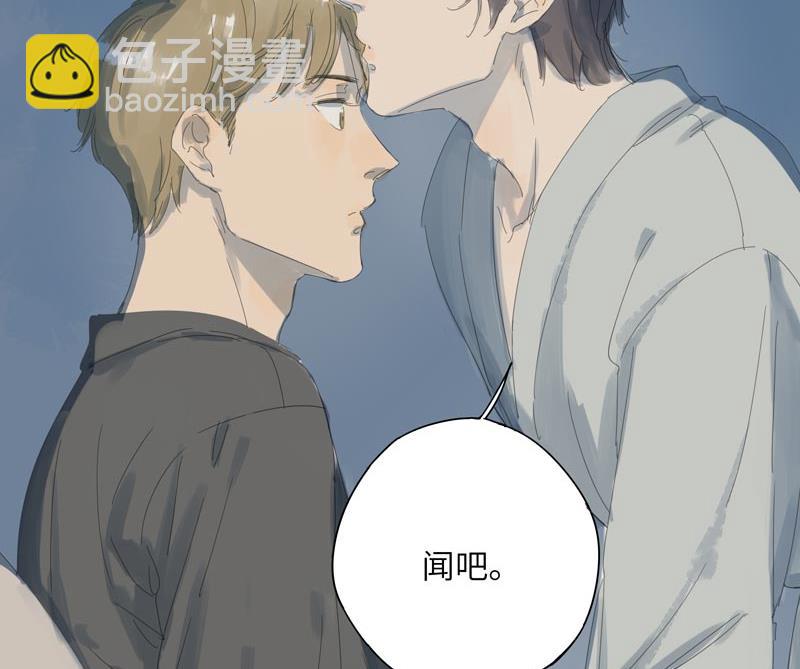 vol.62(1/2)-第62话