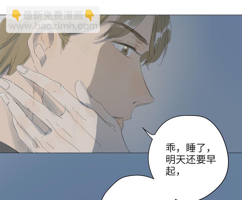 vol.62(1/2)-第62话