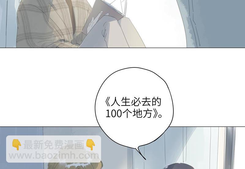vol.62(1/2)-第62话