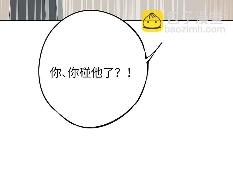 第64话 生日&遗嘱(1/2)-第64话