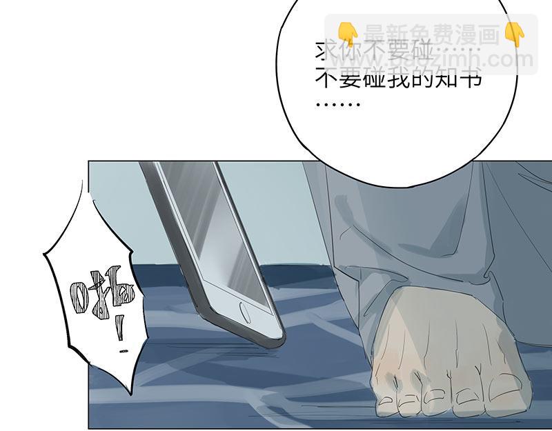 第64话 生日&遗嘱(1/2)-第64话