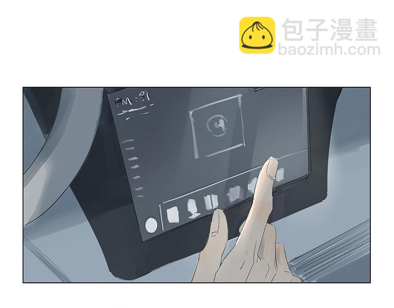 第66话 北京今年的雪格外多(1/2)-第66话