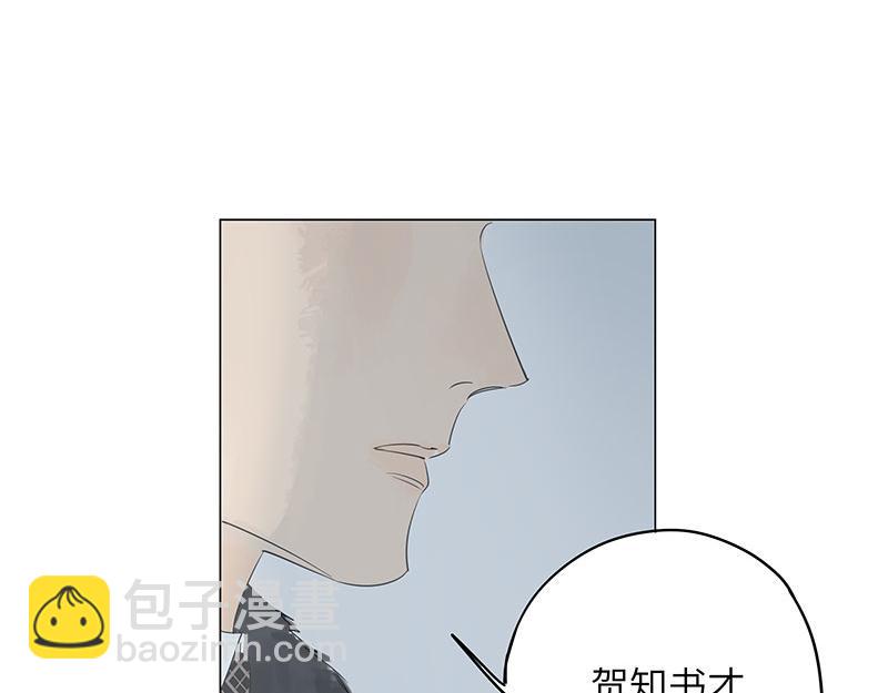 【最终话】知书，我等你回家。(1/2)-第68话