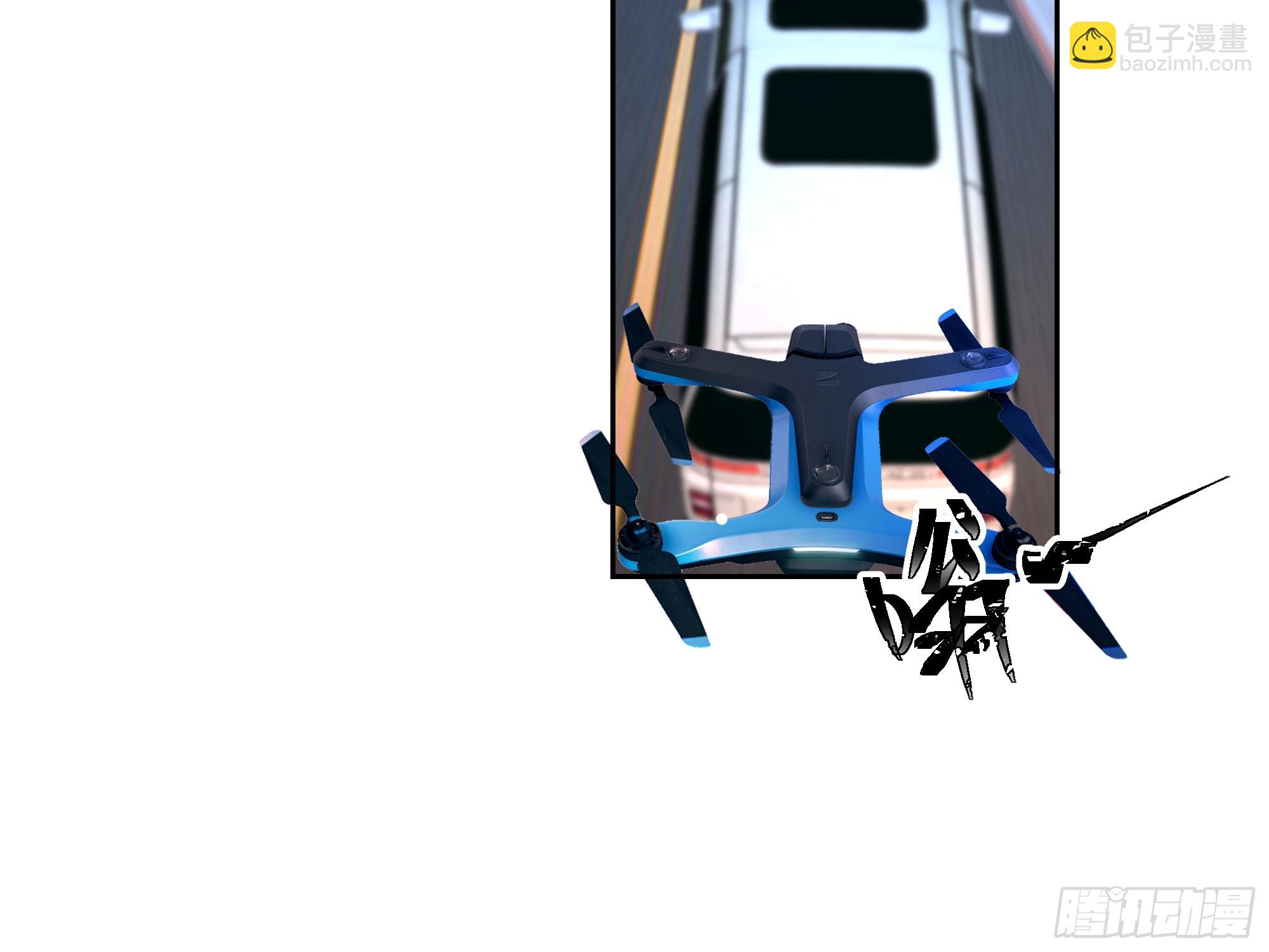 獠牙的头飞了起来！-第12话