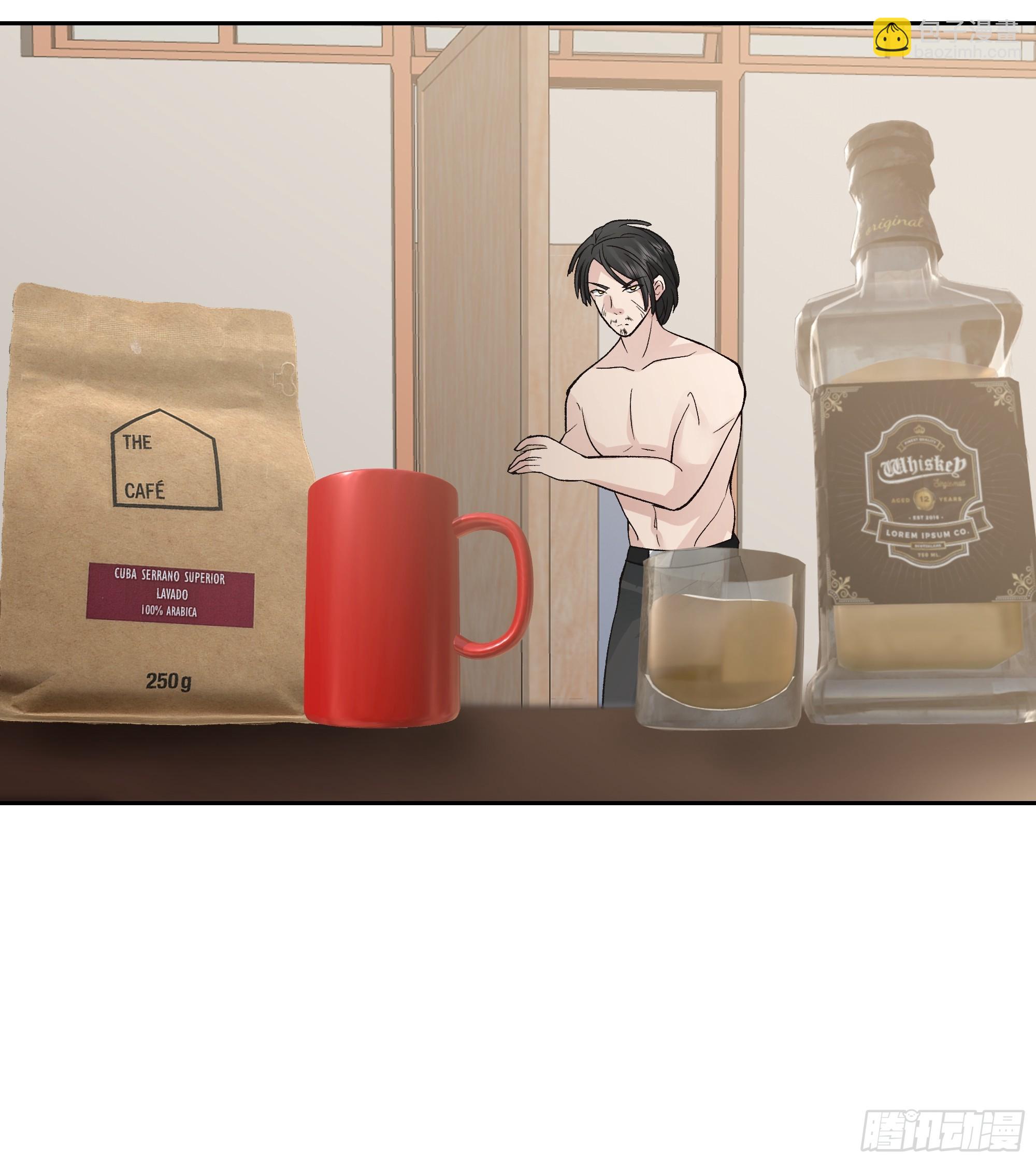 獠牙的头飞了起来！-第12话