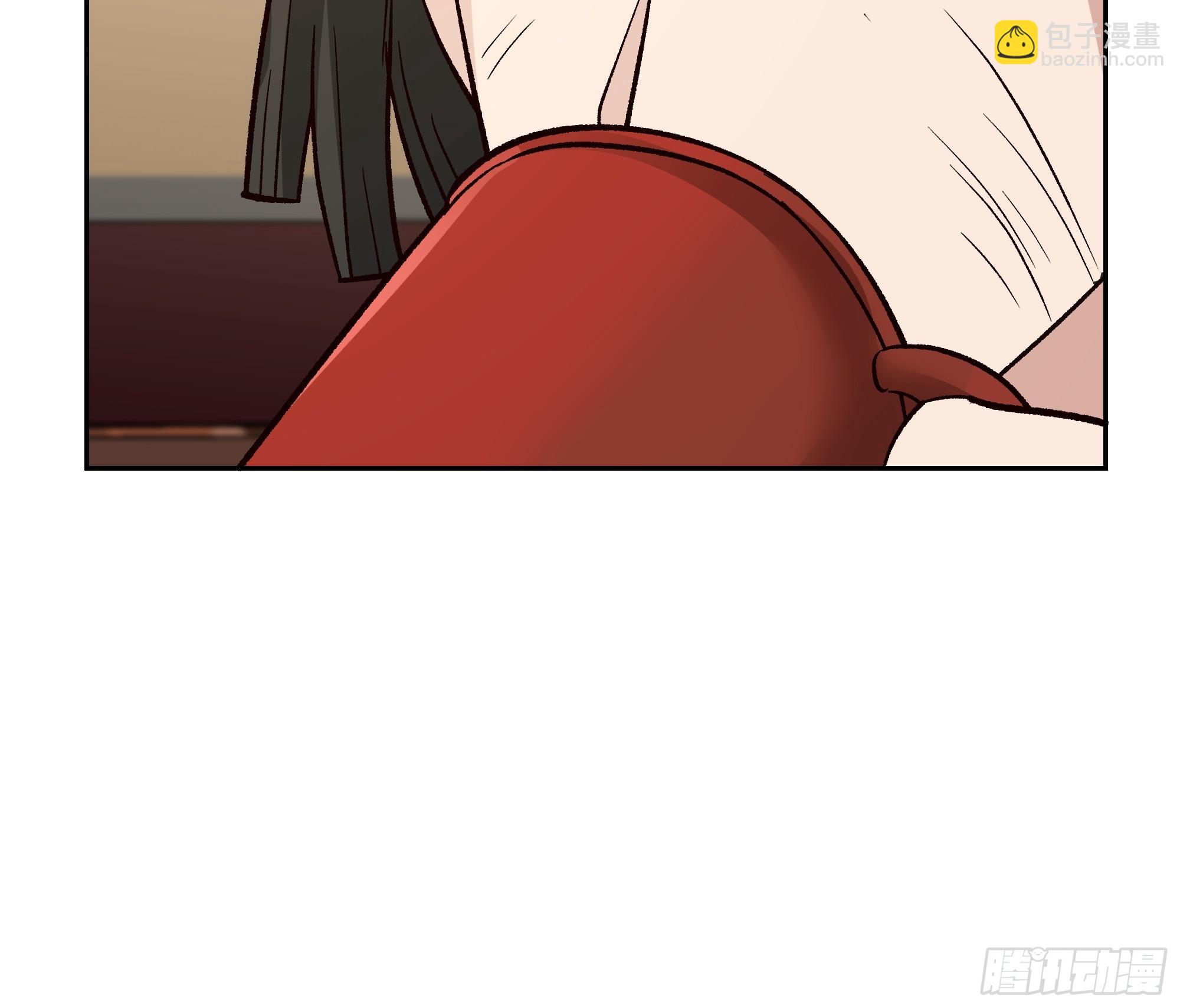 獠牙的头飞了起来！-第12话