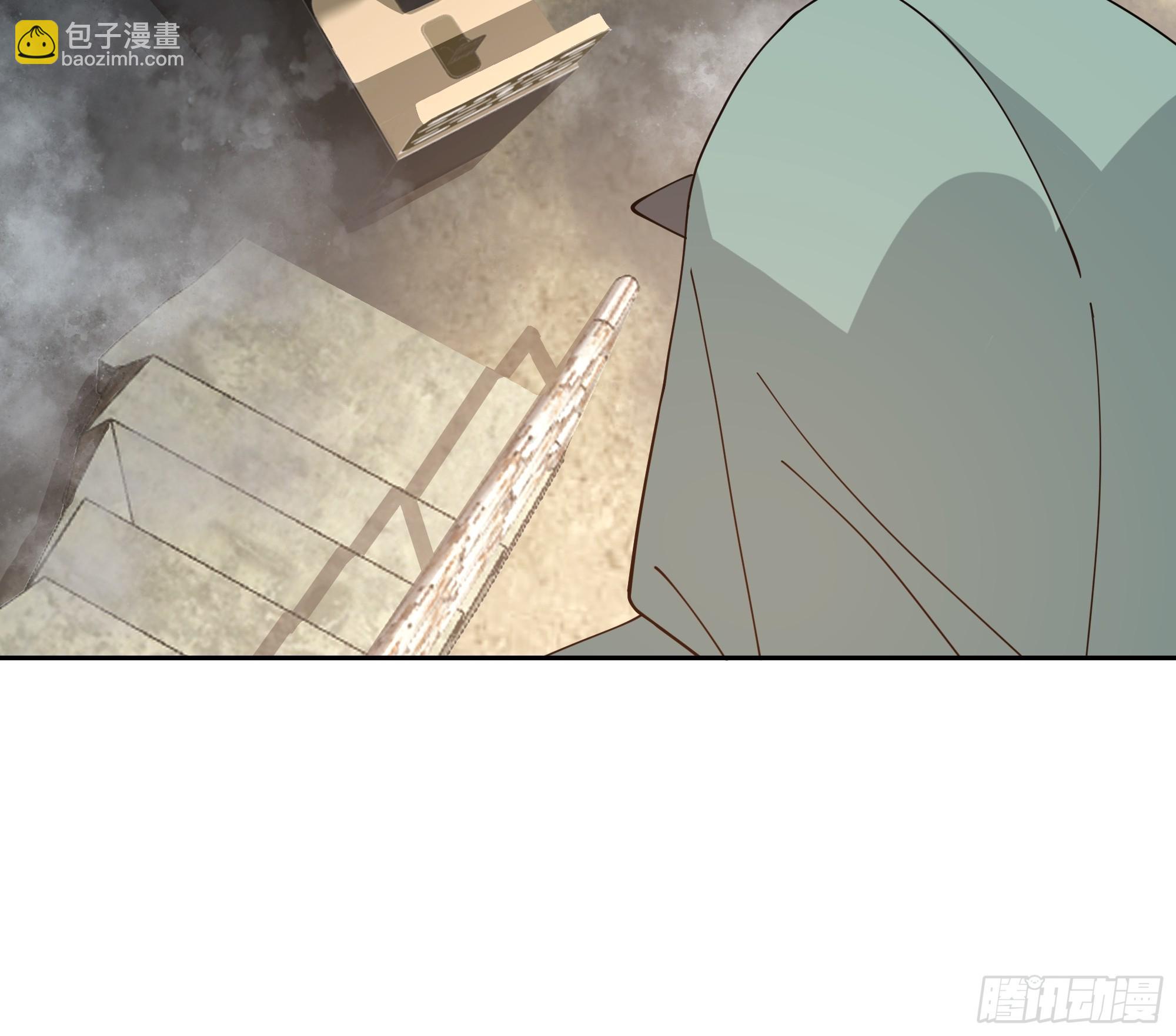 降临模式开启(1/2)-第16话