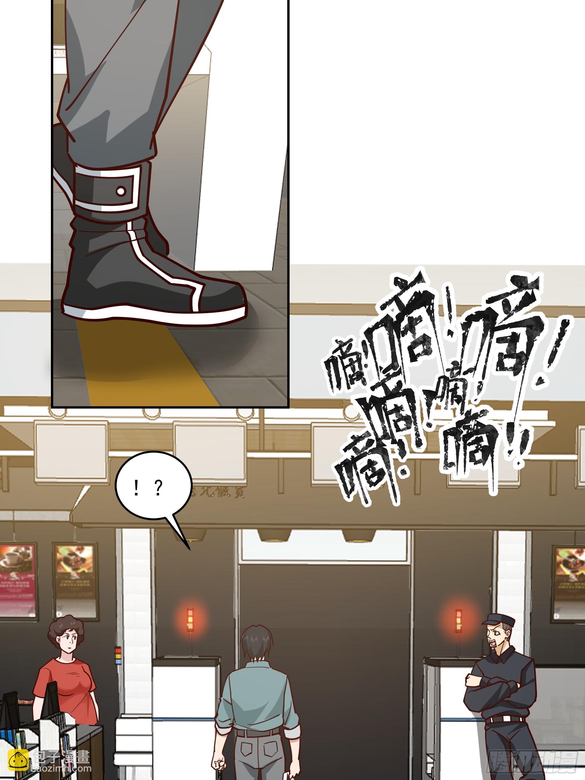 人间恶(1/2)-第2话