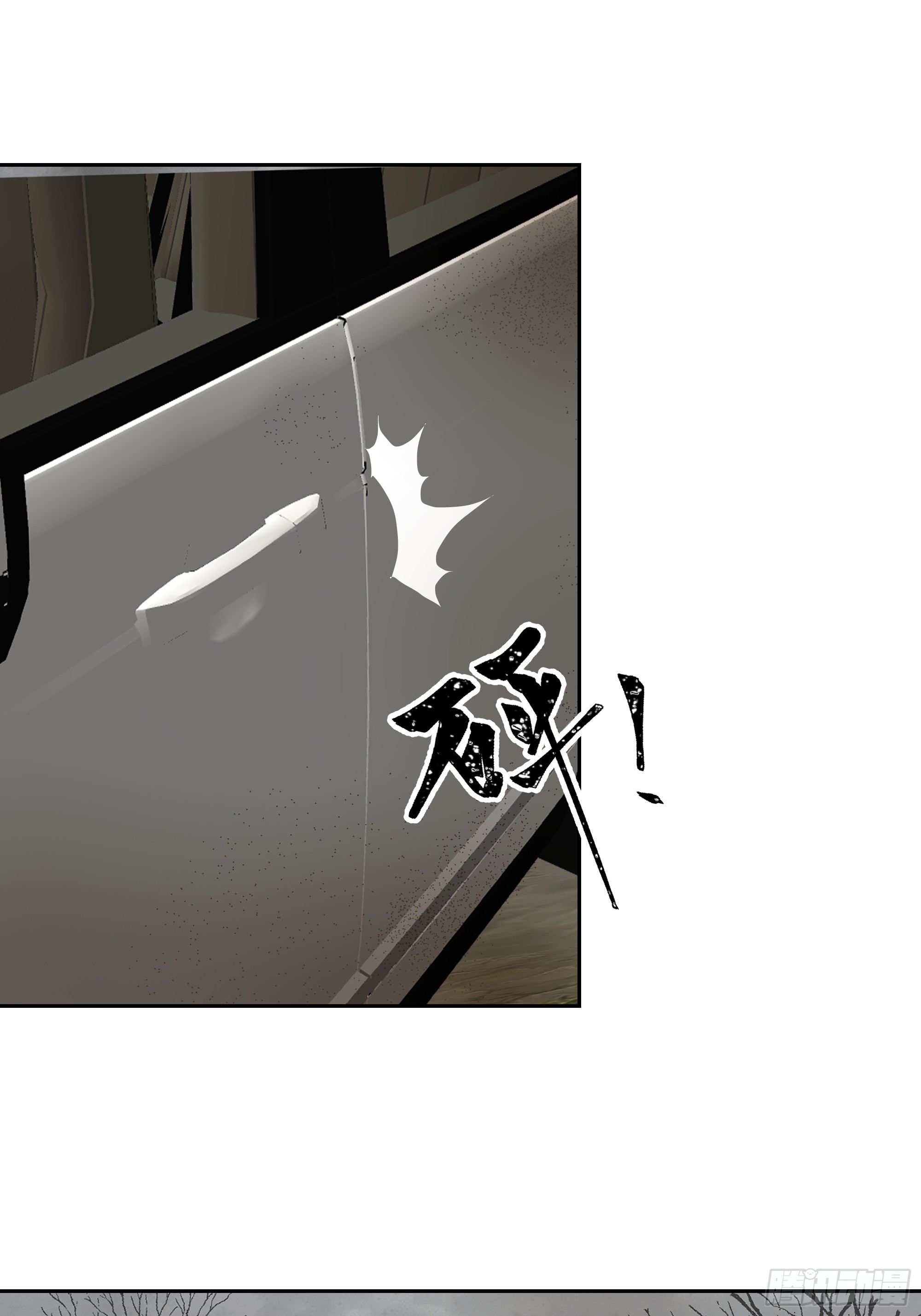 他绝对是重要NPC-第30话