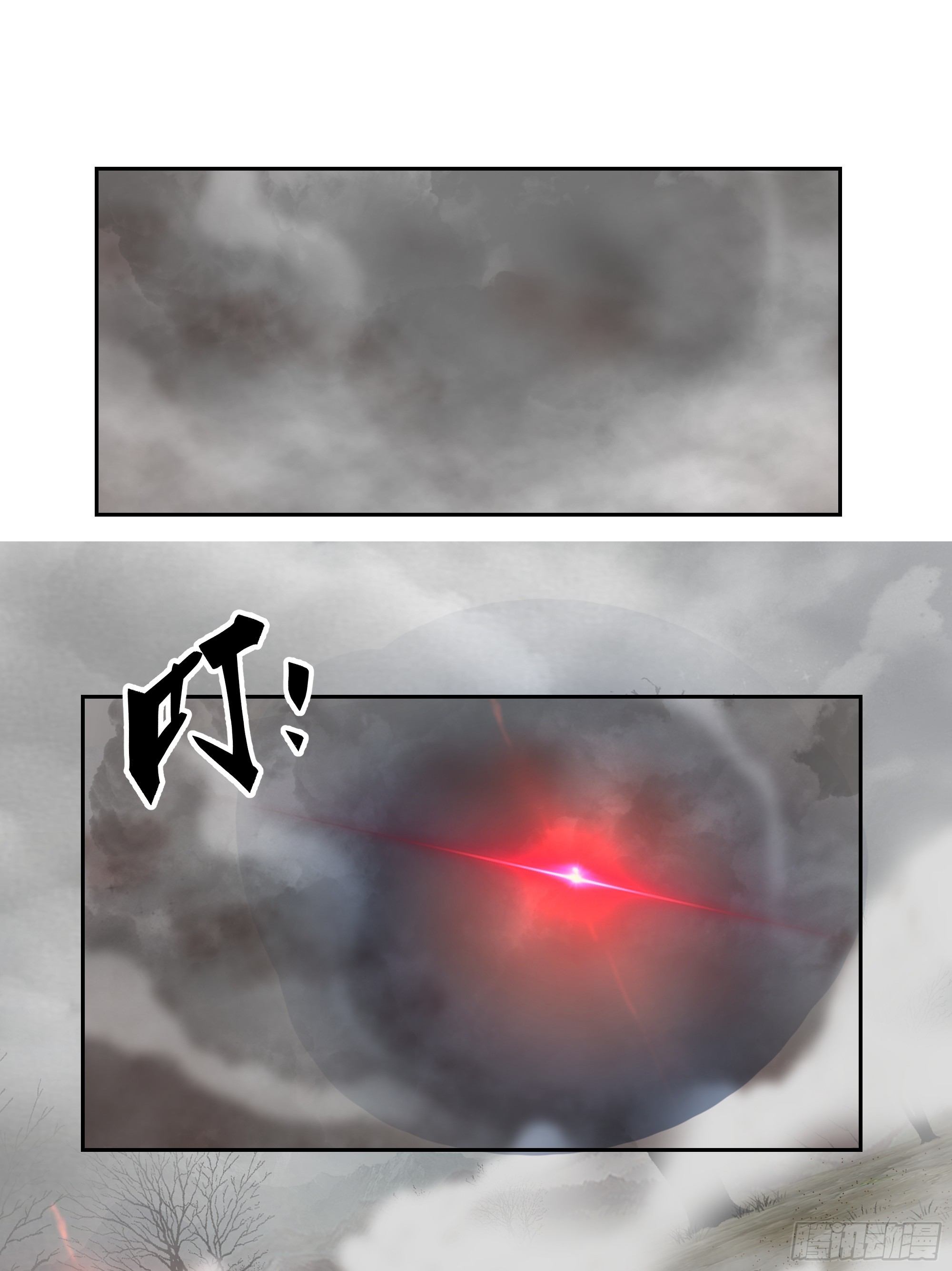 他绝对是重要NPC-第30话