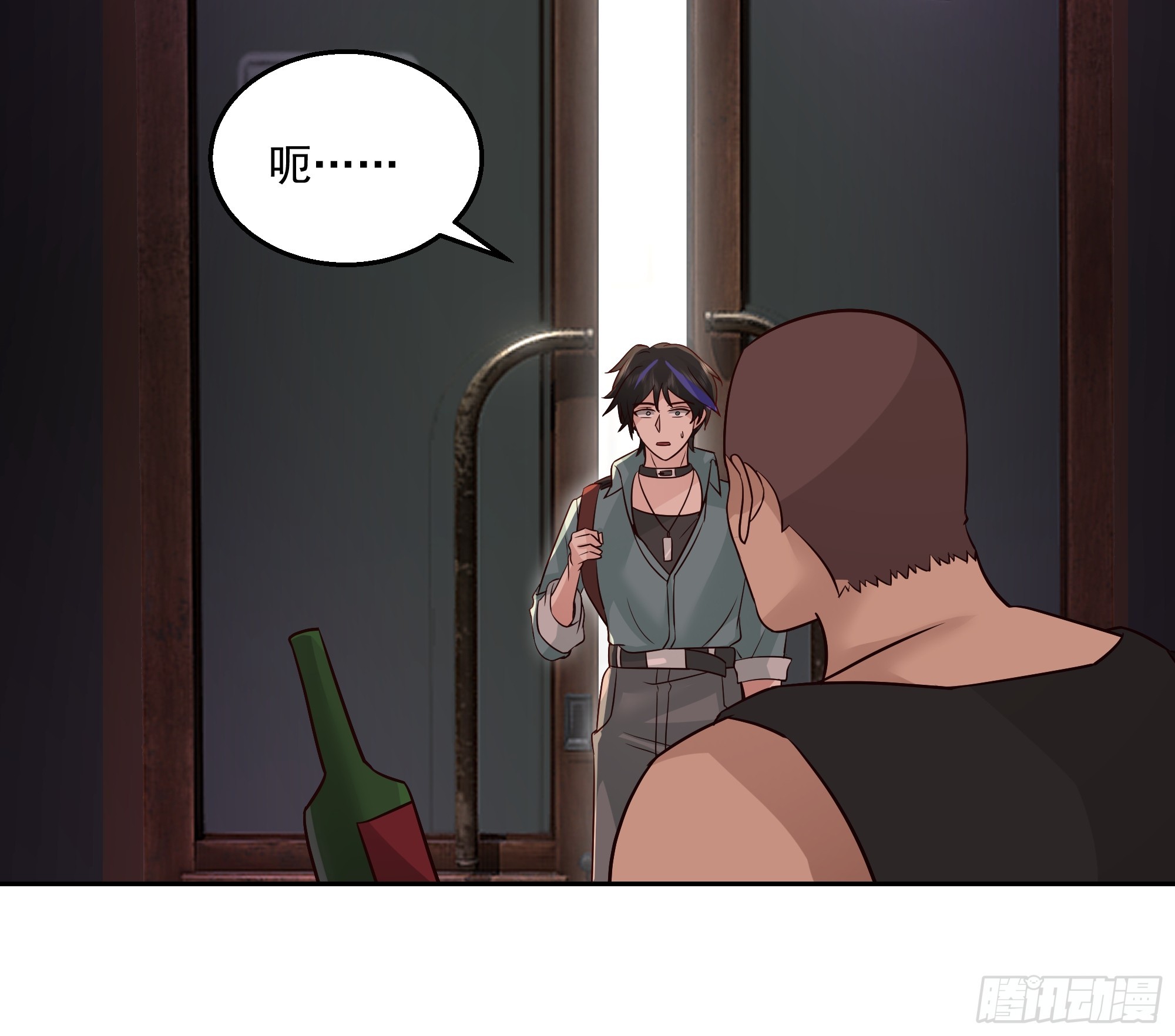 隐藏任务(1/2)-第34话