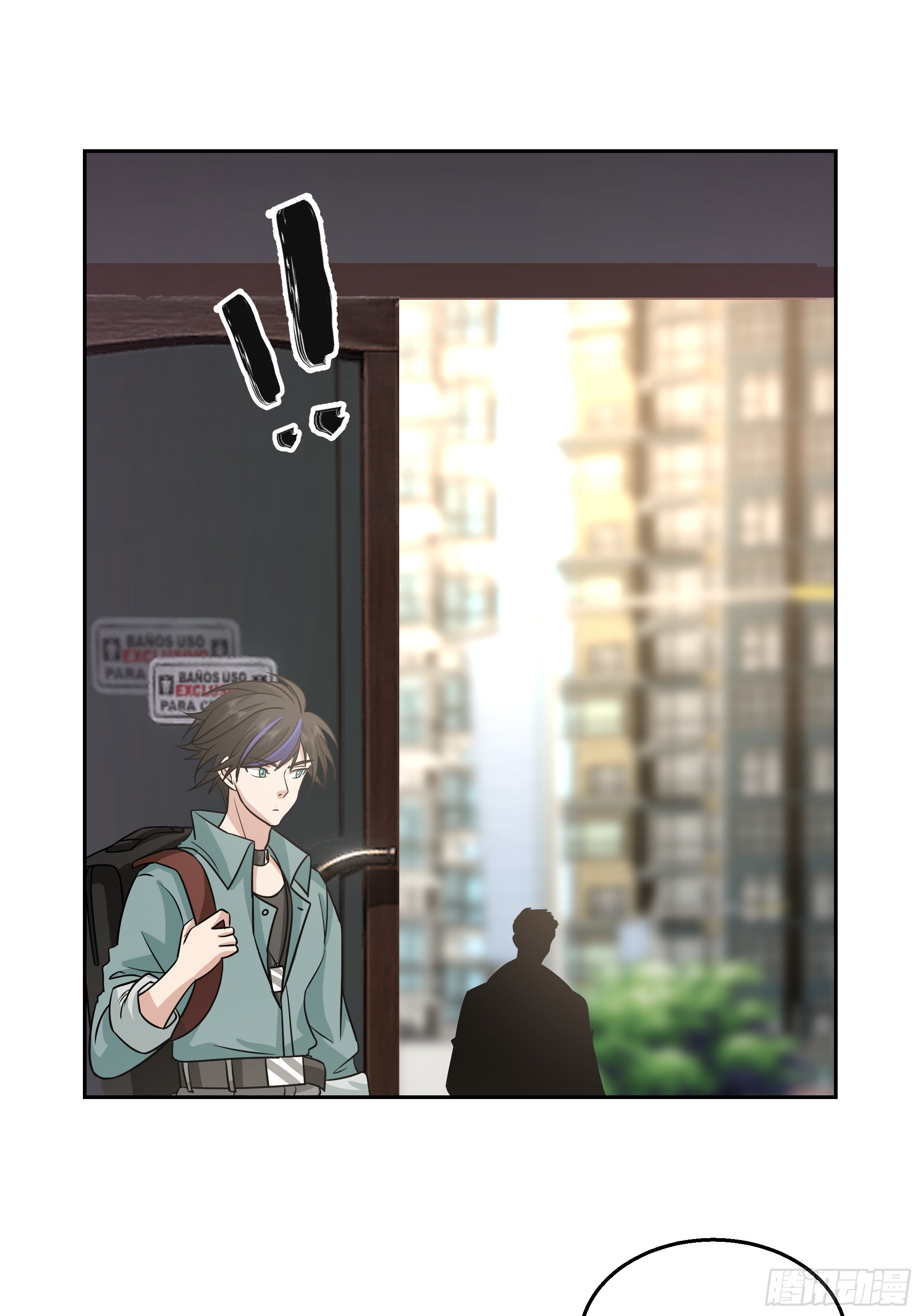 隐藏任务(1/2)-第34话