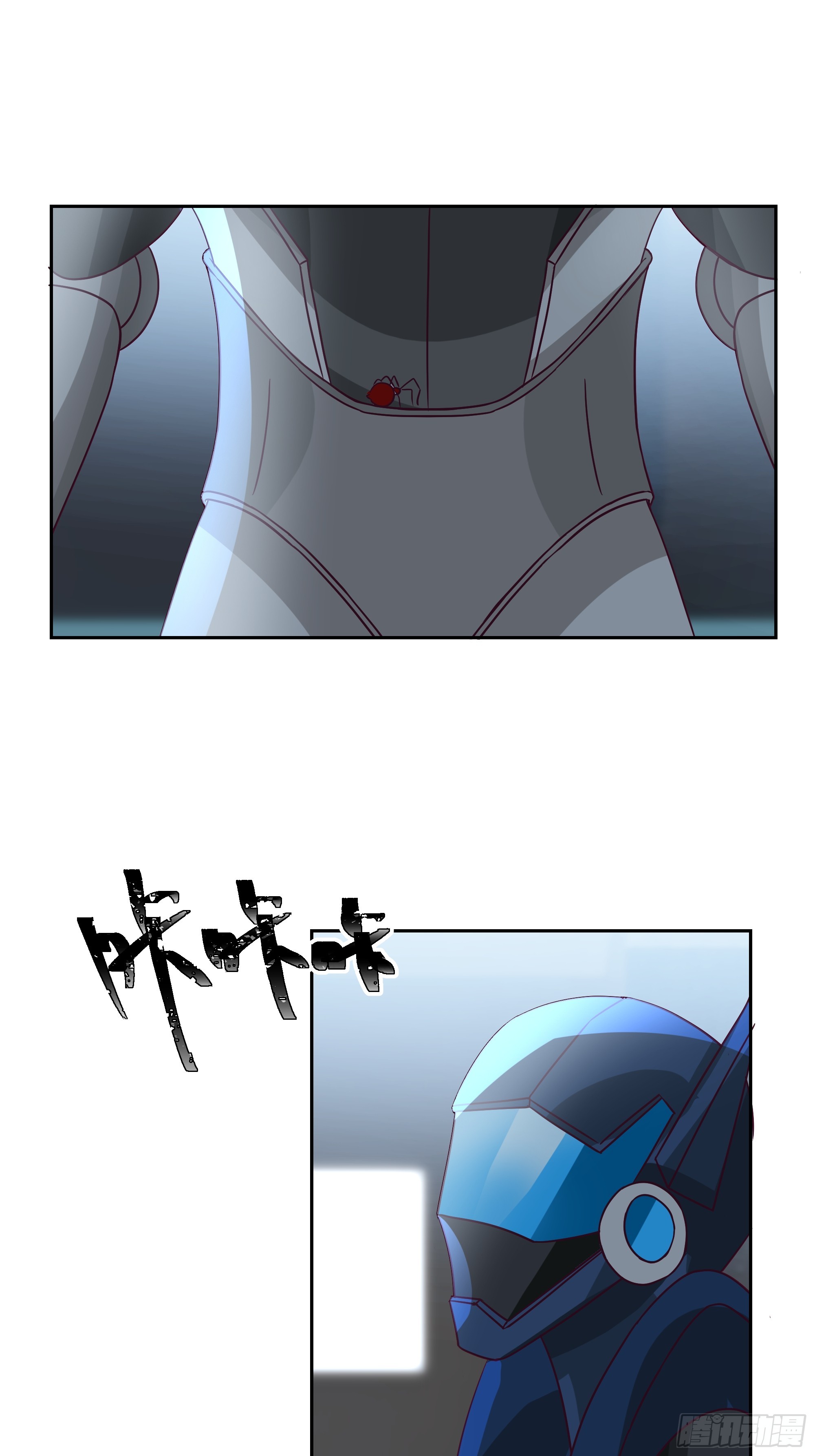 骚乱-第44话