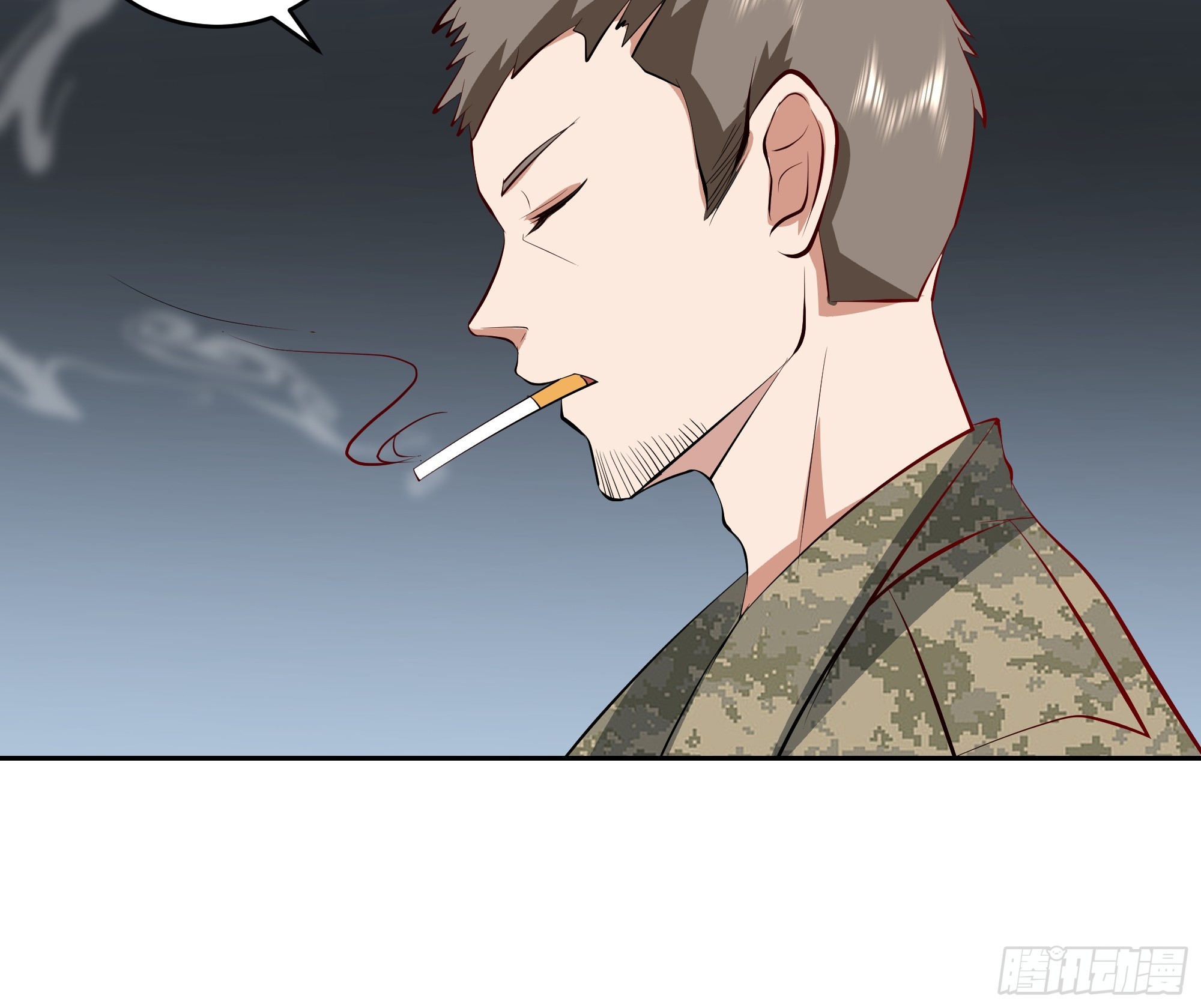 骚乱-第44话