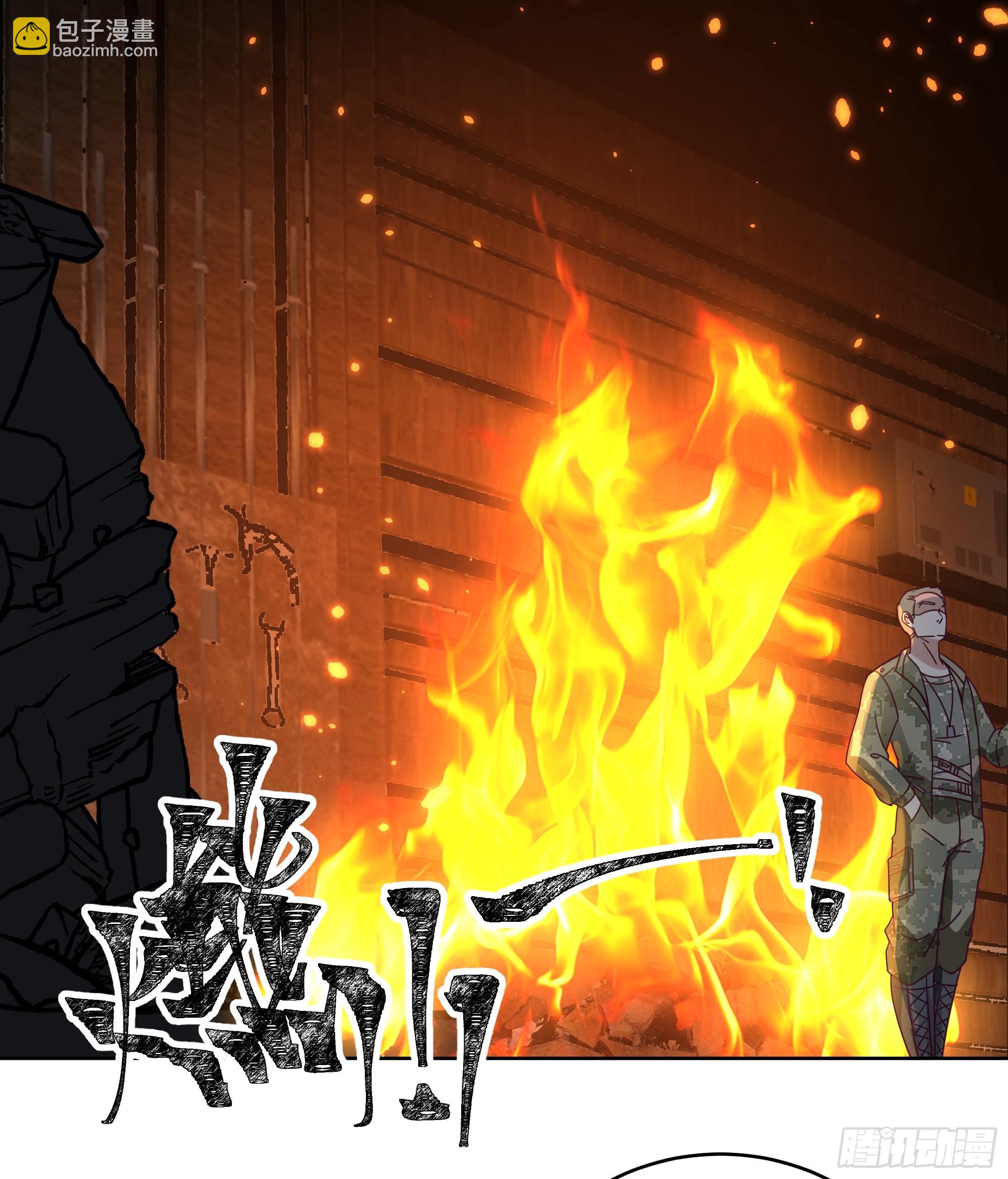 裂屋分战，火对血奴(1/2)-第48话