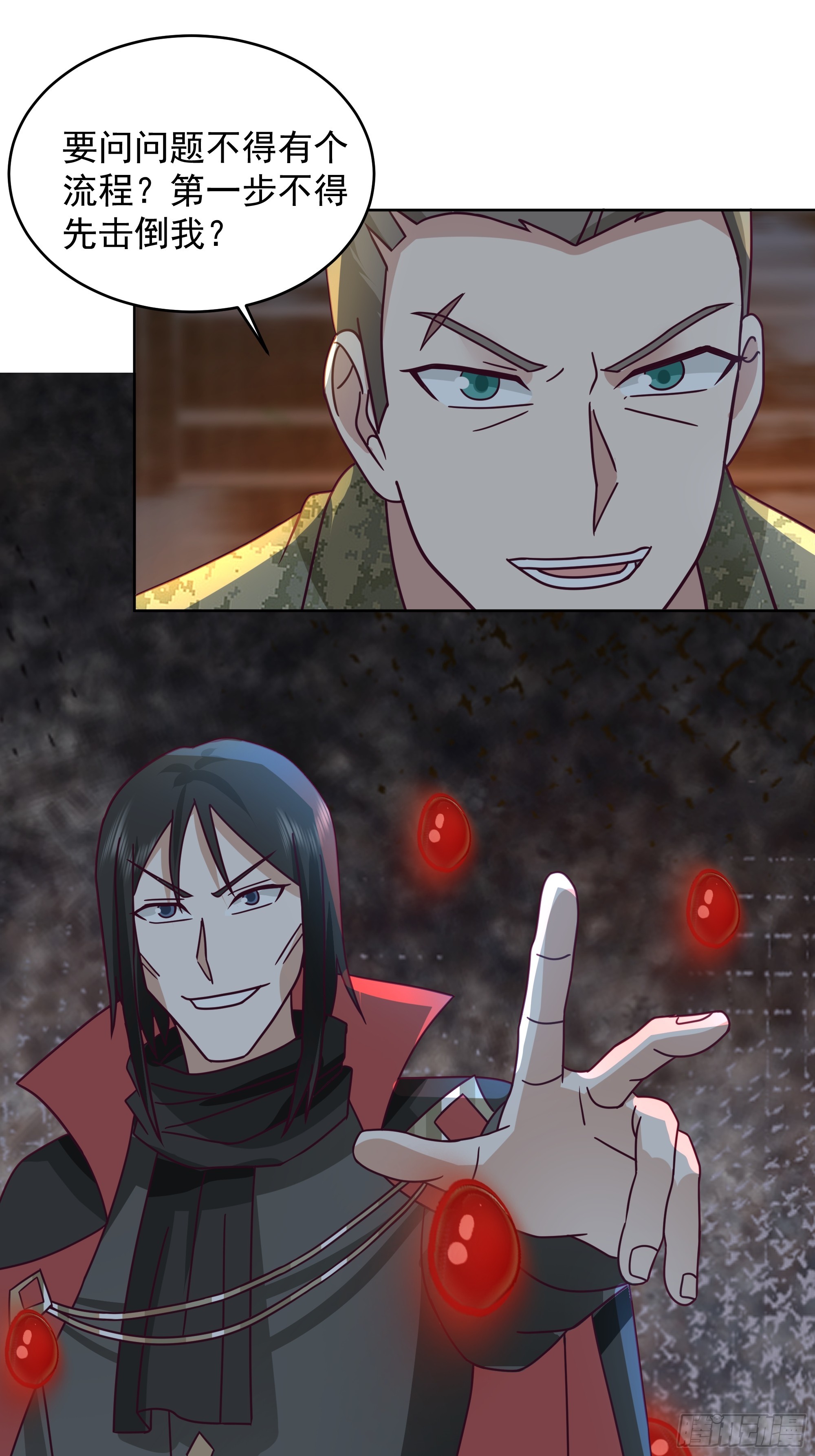 裂屋分战，火对血奴(1/2)-第48话