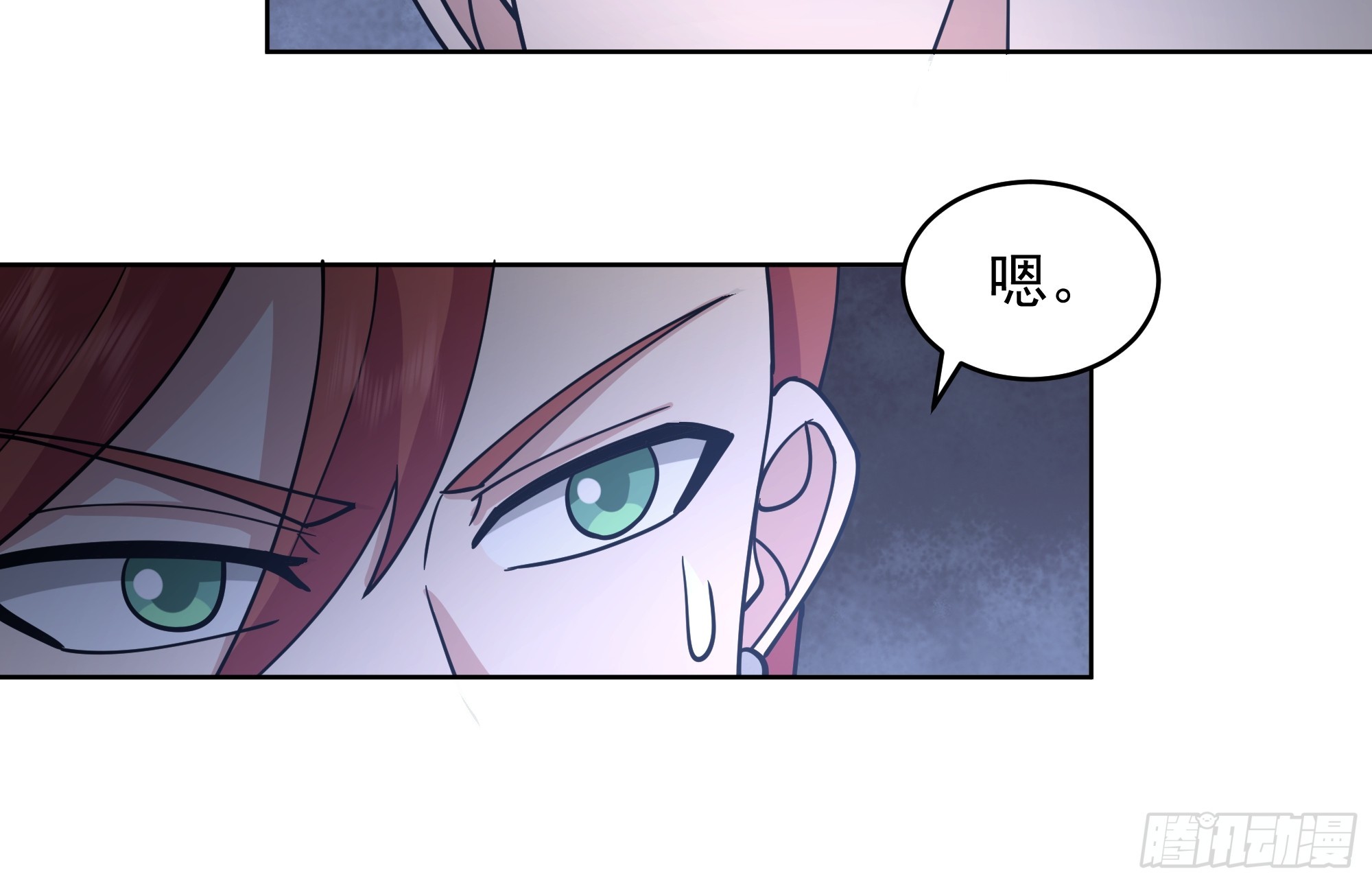 裂屋分战，火对血奴(1/2)-第48话