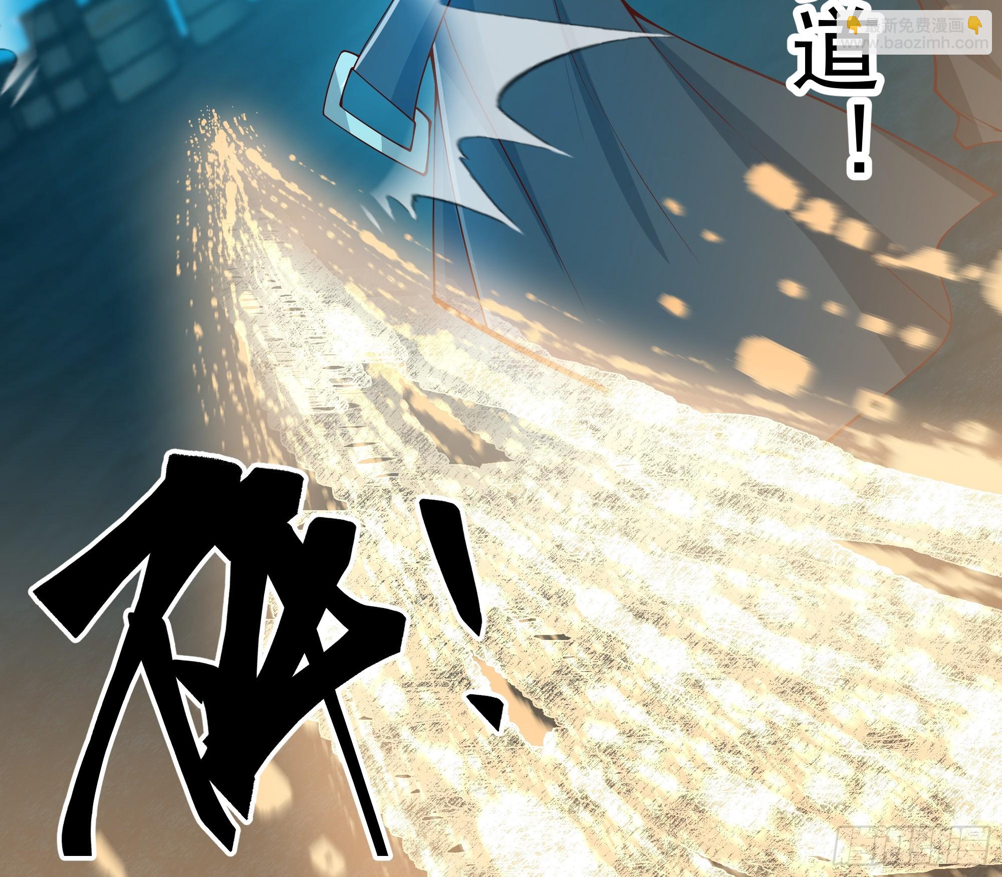 要被发现了？(1/2)-第6话