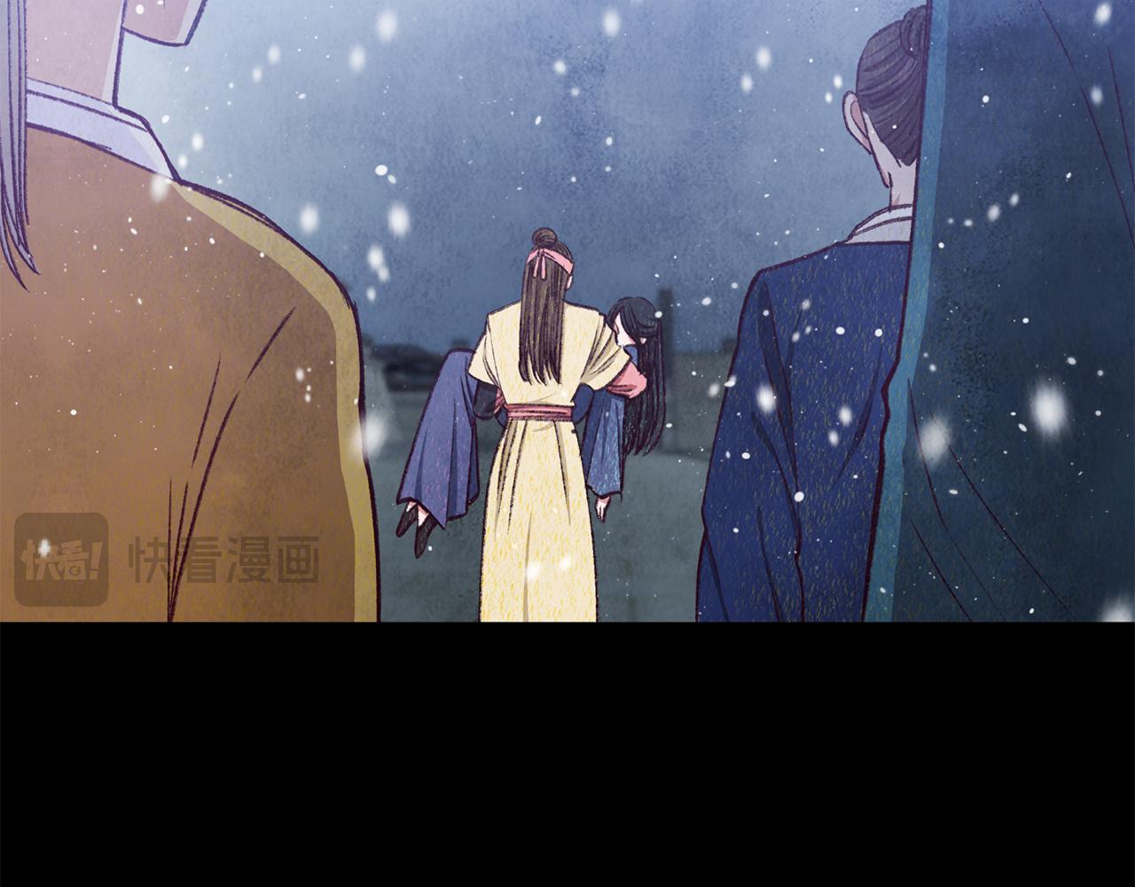 第100话 活下去的理由（完结）(1/5)-第100话