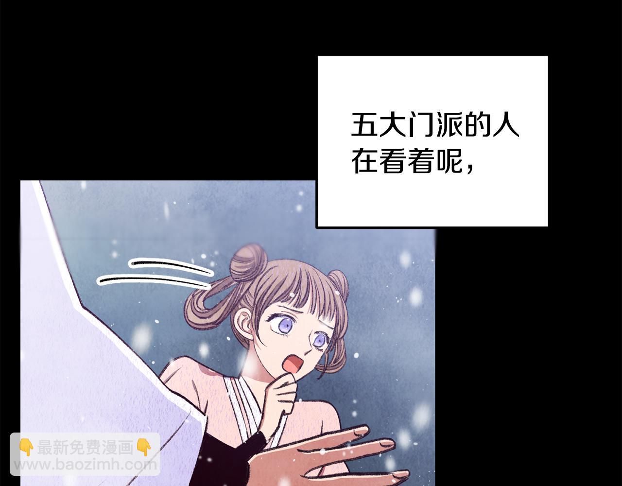第100话 活下去的理由（完结）(1/5)-第100话