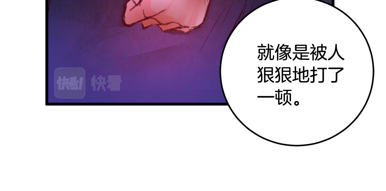 第12话 喜欢or讨厌(1/4)-第12话