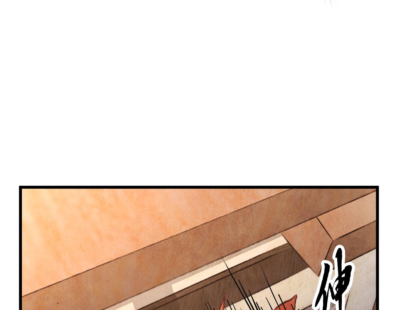 第14话 突然的距离(1/4)-第14话