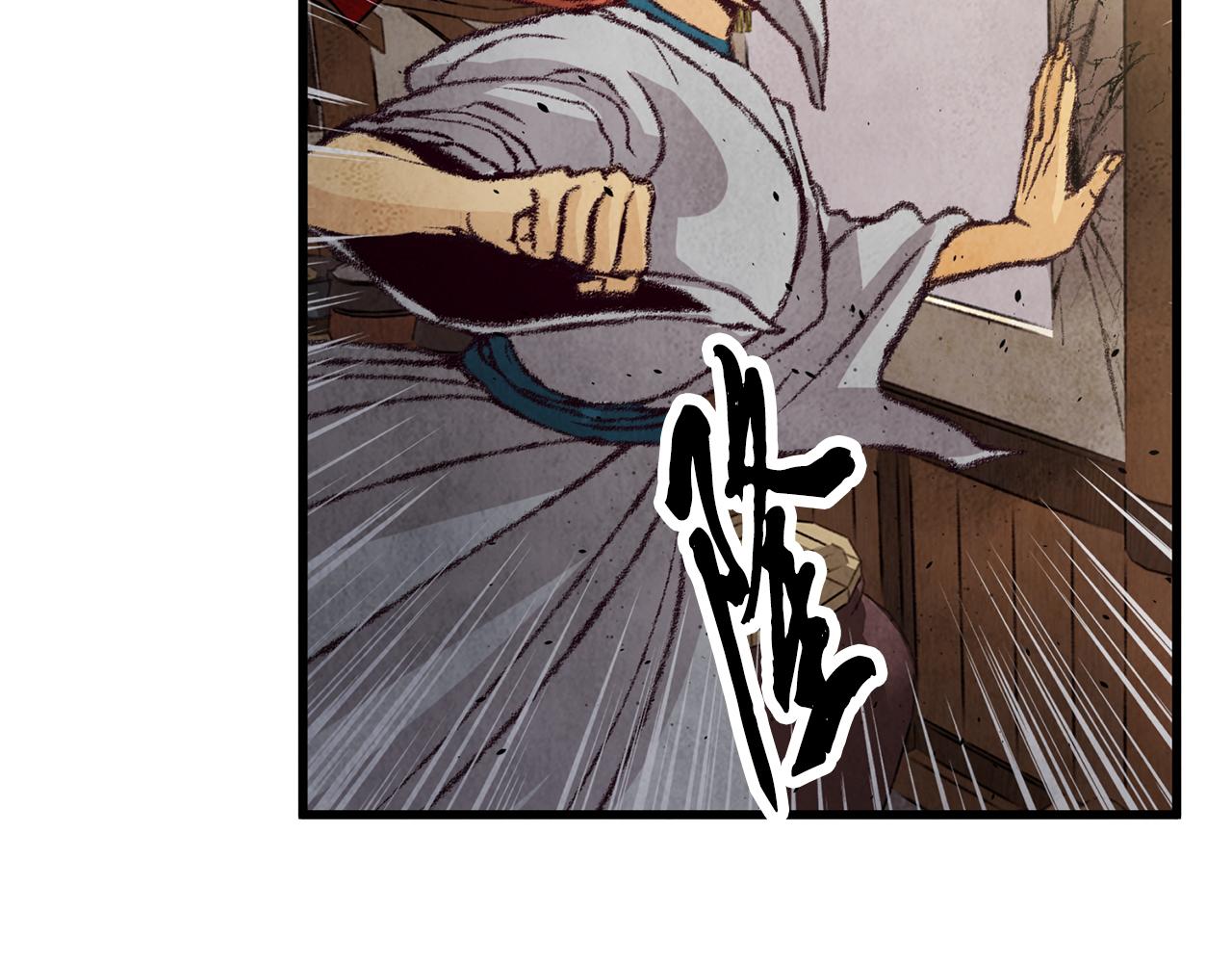 第14话 突然的距离(1/4)-第14话