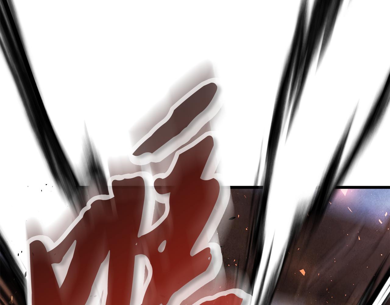 第14话 突然的距离(1/4)-第14话