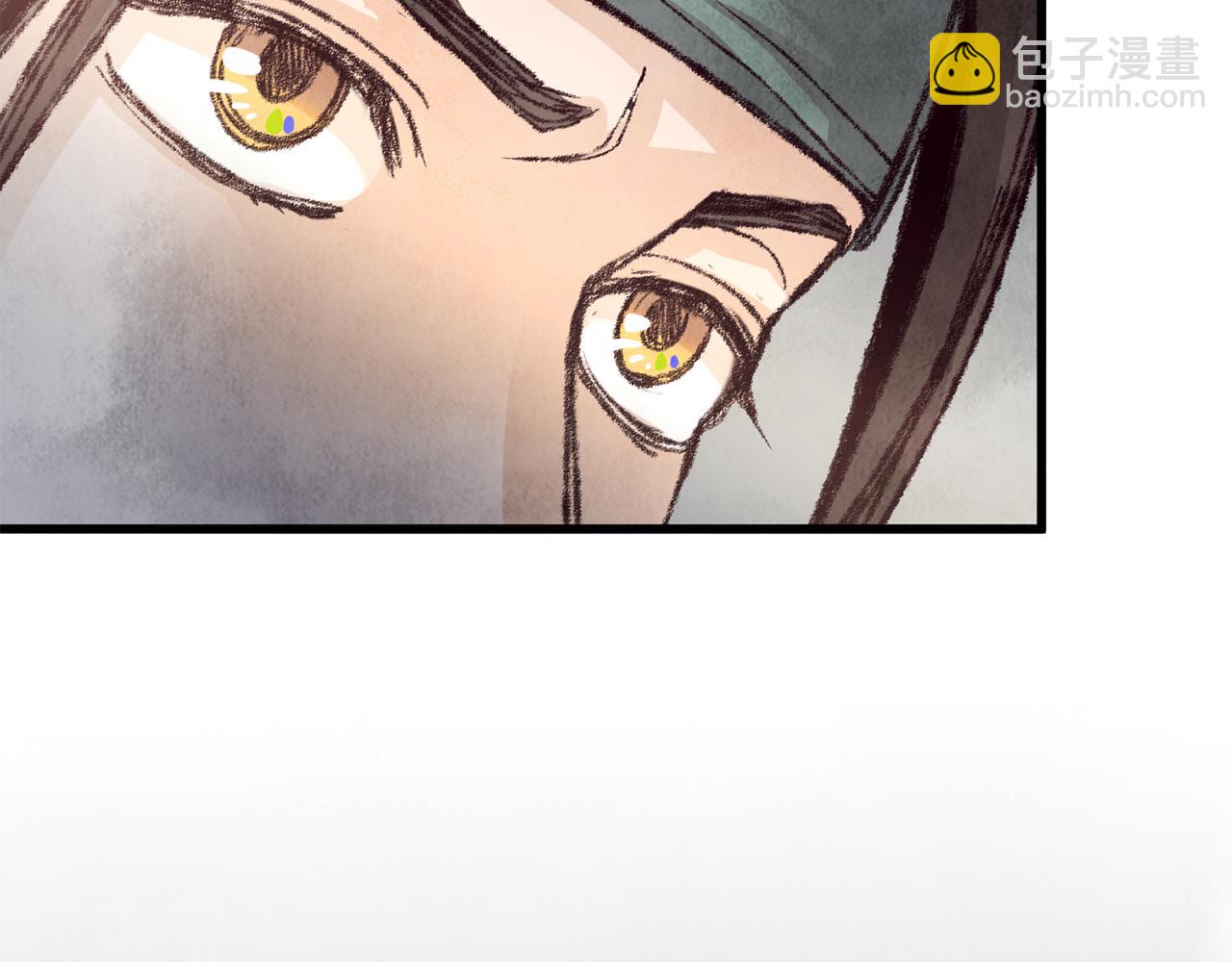第18话 师兄的怒火(1/4)-第18话